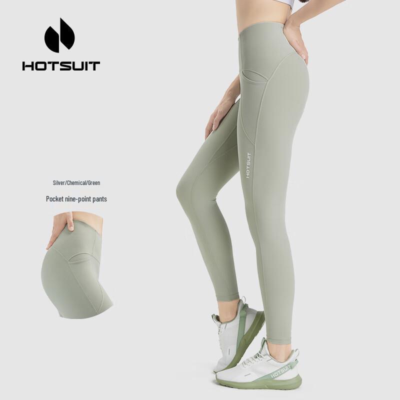HOTSUIT Women's Leggings 612310647