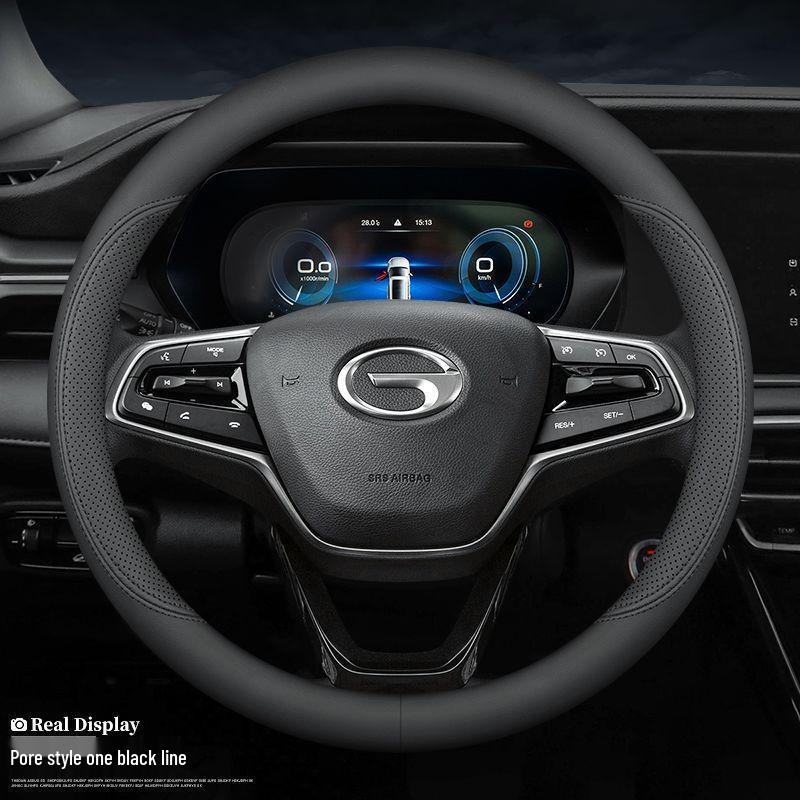 Leather Steering Wheel Cover for GAC Trumpchi GS4/GS3/GS5, AION V/S, Mei 580, GA4, GA6 - All Seasons