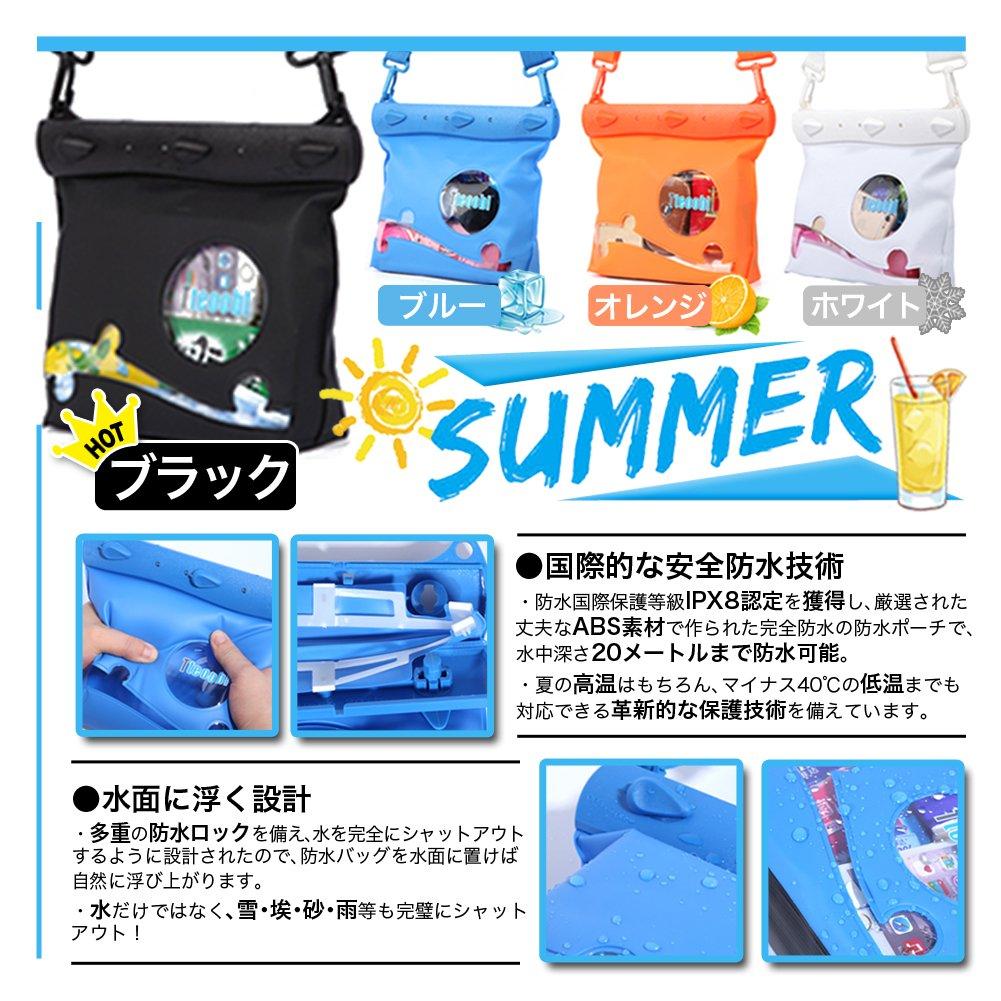 Tonna Waterproof Fully Waterproof Available in 6 International Protection Rating Waterproof to a Depth of PVC Shoulder Bag for and Outdoor Medium Size