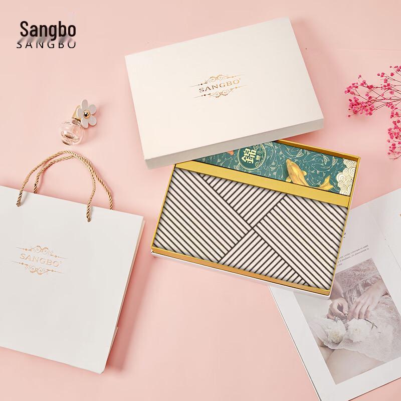 

SANGBO Mulberry Silk Scarf & Umbrella Gift Set