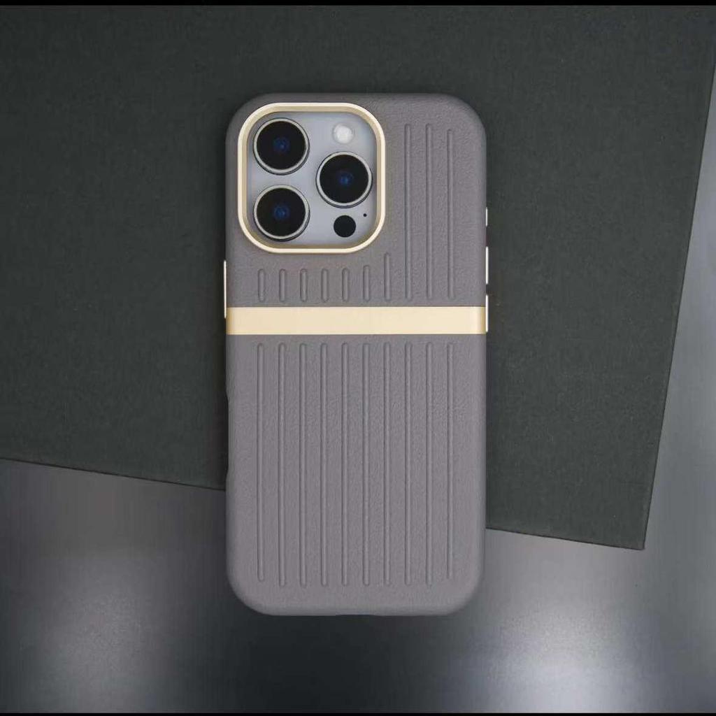 iPhone 17 Pro Max Leather Stripe Magnetic Anti-Fall Case