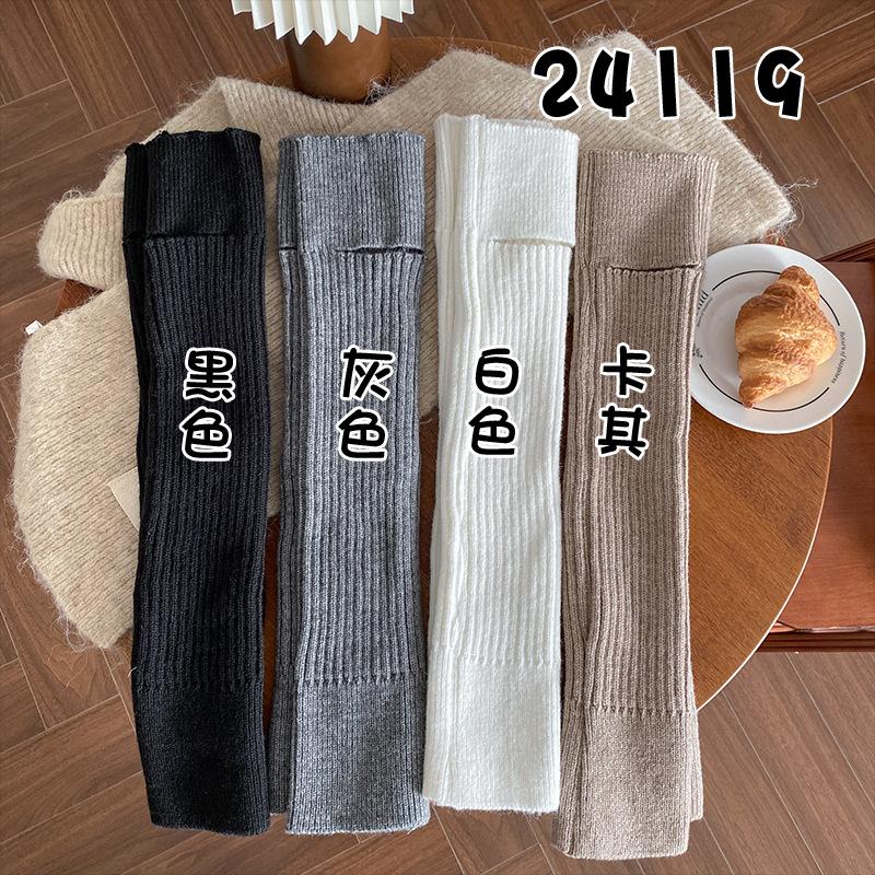 Socks Cover Warm Cashmere Stepping Socks Cover Y2K Knitted Long Tube Stack Gray Thickened Calf Socks