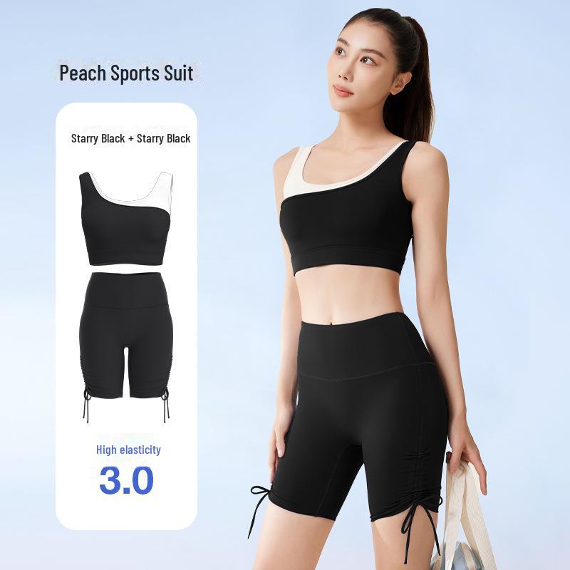 Juyitang Seamless Summer Yoga Suit: High-Elastic, Slim-Fit, One-Piece with Beautiful Back Design