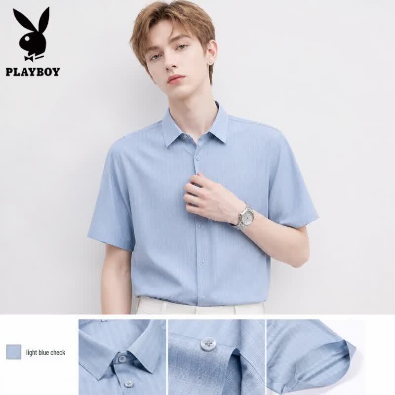 Playboy Men's Business Casual Short-Sleeved Silk Blend Shirt