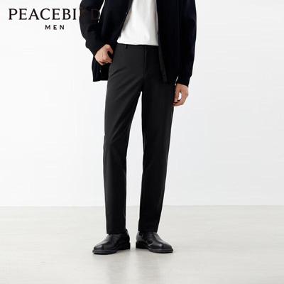 Peacebird Men's Stretch Straight Business Casual Pants