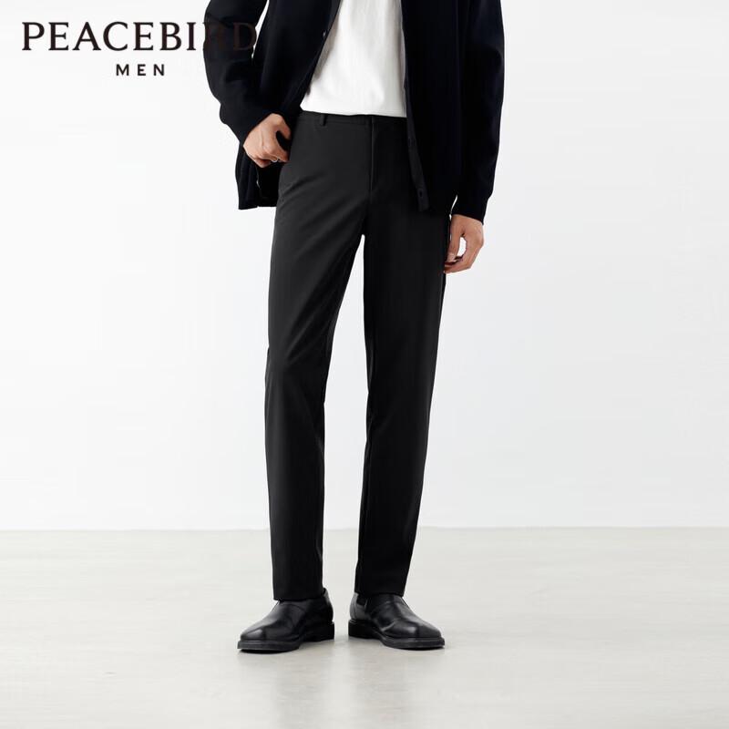 Peacebird Men's Stretch Straight Business Casual Pants