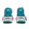 Li Ning Feidian 5 ULTRA Running Shoes Unisex Low top Lakeside Blue ARMV005-2