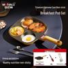 Maibale Non-Stick Pan & Utensil Set