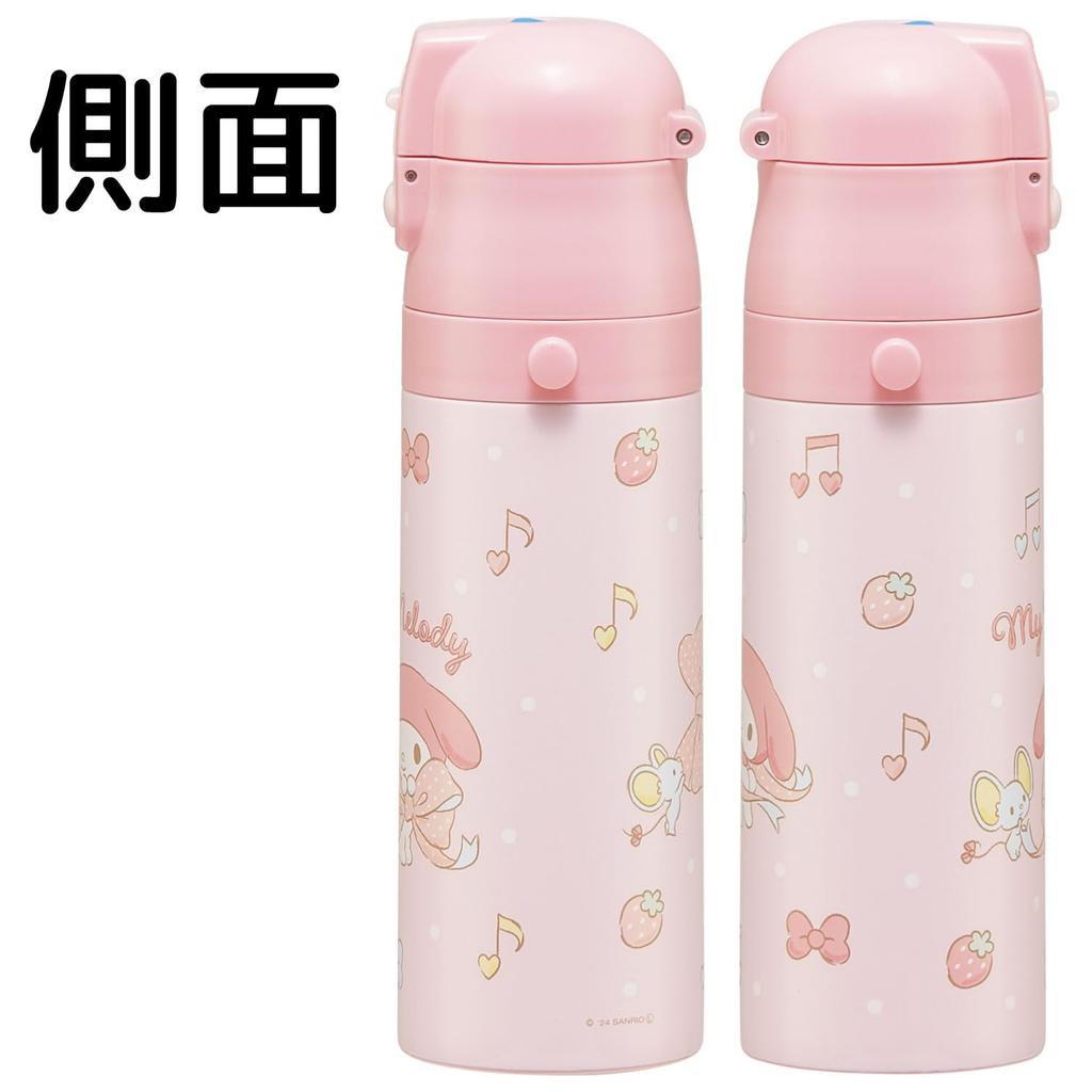 Skater Children's Water Bottle, 470ml, Direct Drinking, Sanrio My Melody Big Ribbon, Girls', Insulated, Stainless Steel, Lightweight, Sports Bottle,