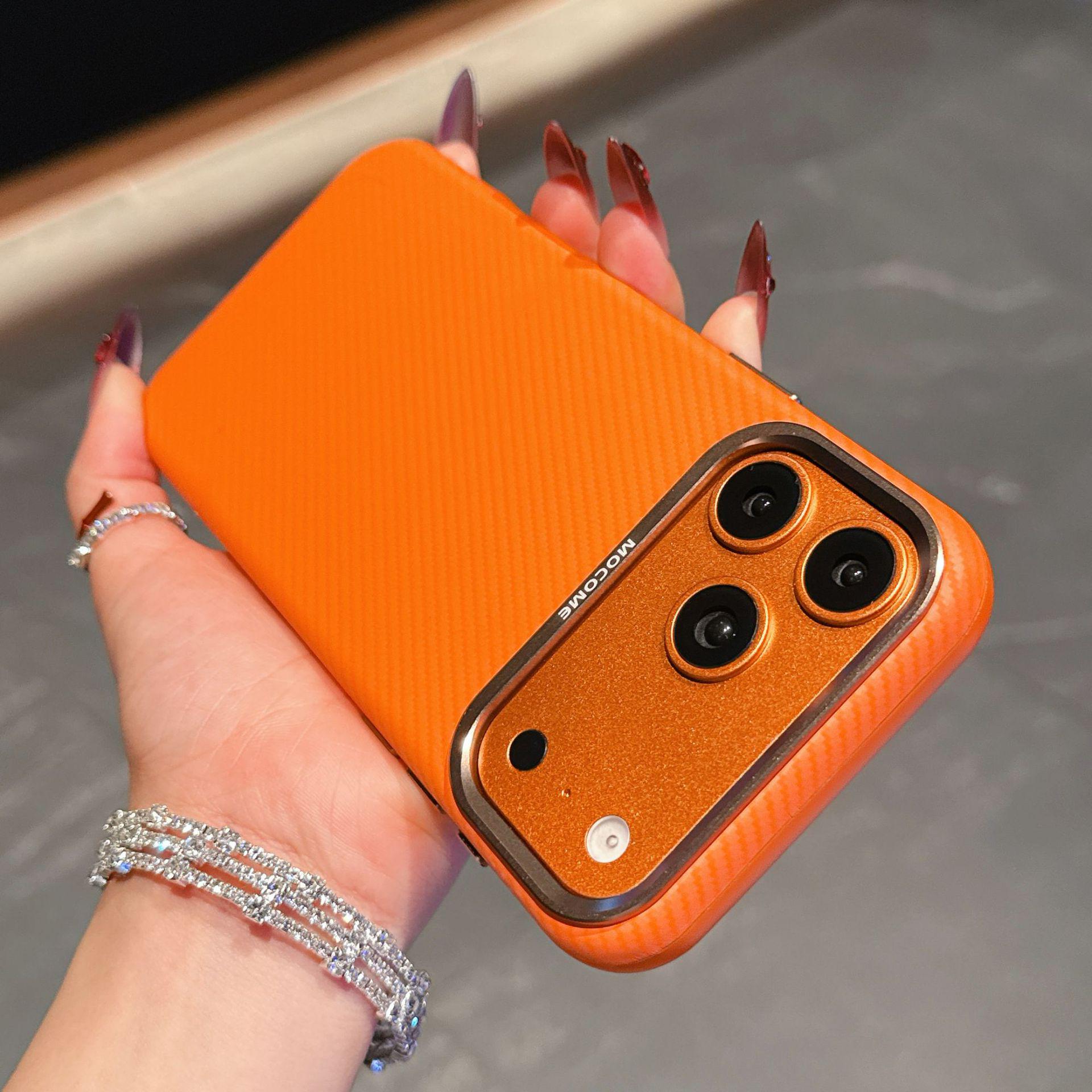 

Kevlar Magnetic Charging Case for iPhone 17 Pro Max - Drop-Proof, Skin-Feel Protective Cover 16 Pro Max