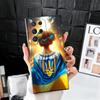 Blue Yellow Ukrainian Girl Soft Phone Case for Samsung Galaxy S26 S25 Edge S24 Ultra S23 Plus S22 S21 FE S20 Black Cover Back Sh
