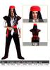 Costume di Coppia Pirati Caraibici Carnevale Halloween Capitano Cacciatrice Clubwear Tuta da Gioco Cosplay Vestito Elegante per Festa