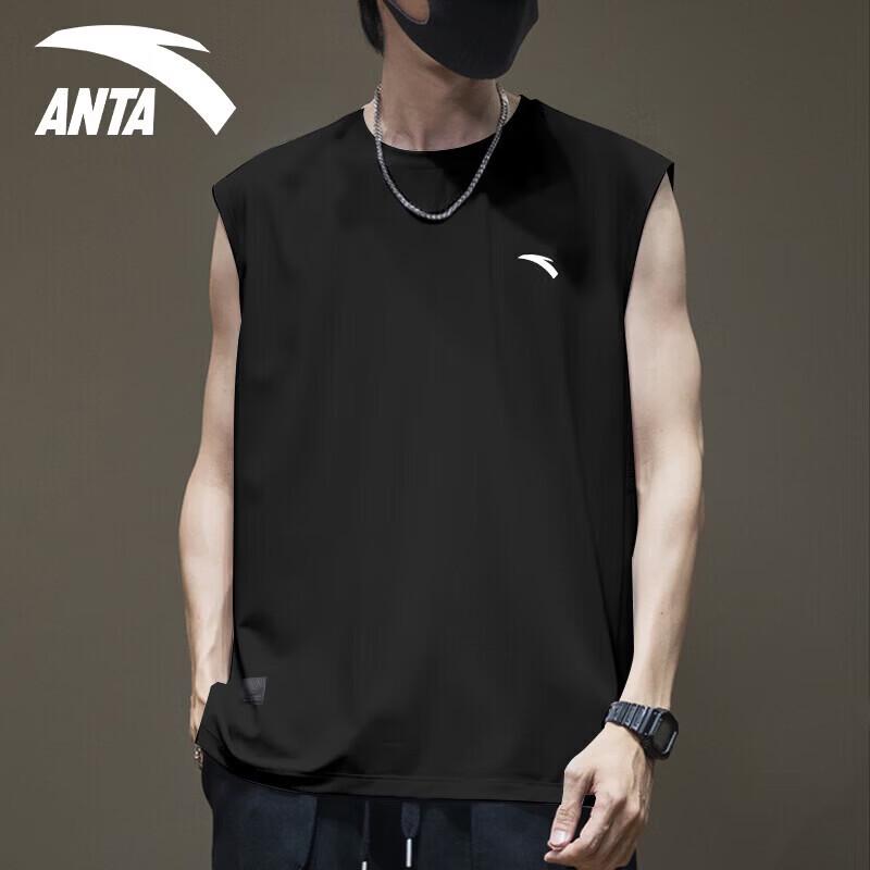 Anta Men's Breathable Quick-Dry Training Vest