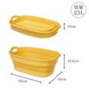 Iseto (ISETO) Iseto Wisteria Tub, Yellow, 23L, Soft Tub Plus, Made in Japan, Compact Storage, with Drain Plug, I-563-2
