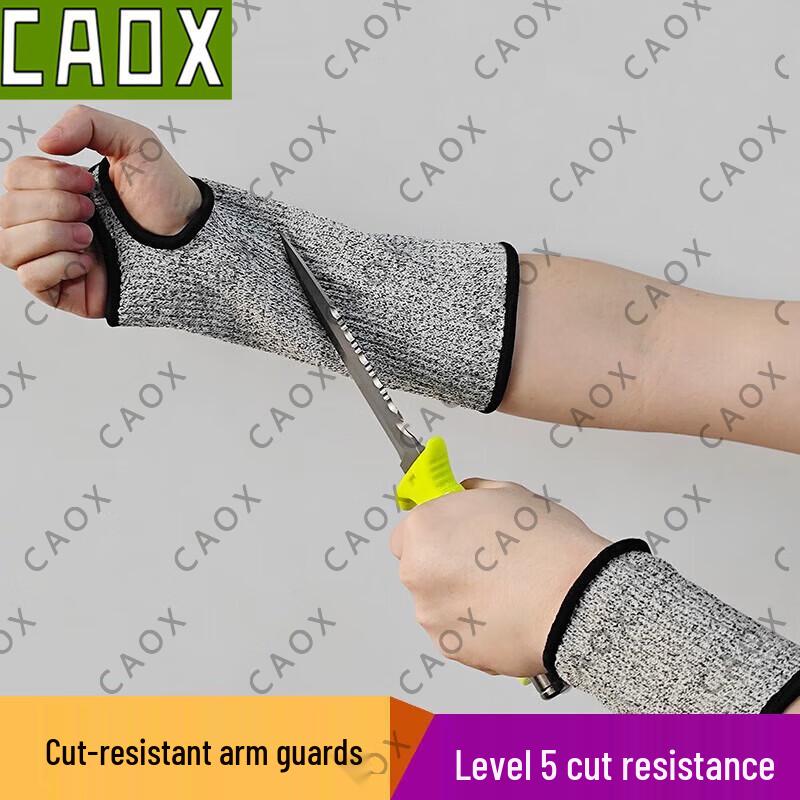 CAOX Level 5 Cut-Resistant Arm Sleeves