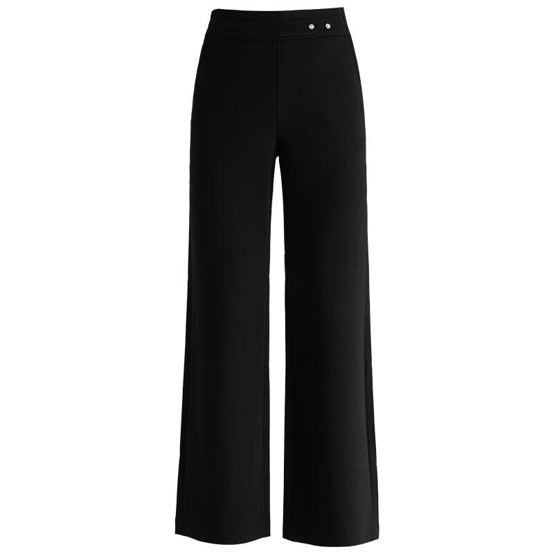Mengshuya Slimming High-Waist Straight Wide-Leg Pants