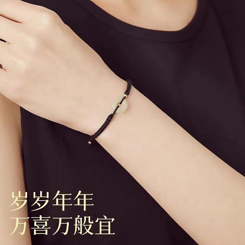 Natural Hetian Jade Peace Buckle Bracelet, Couple's Style, Handmade Woven Jade Bracelet for Men and Women
