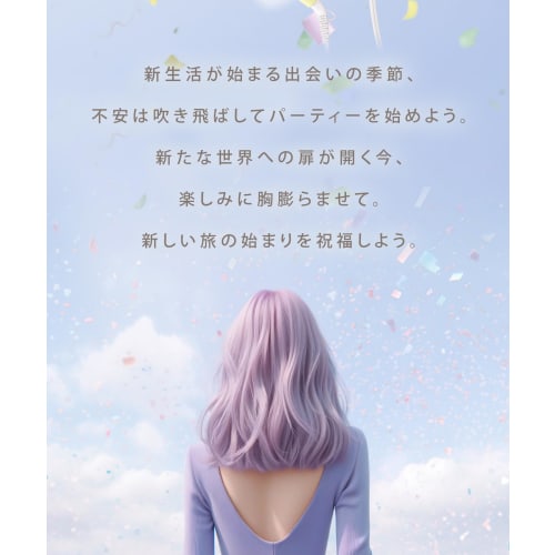 2024 Spring/Summer Limited SALONIA | Speedy Ion Dryer [Celebrate Purple] Hair Dryer Large Air Volume Quick Drying Lightweight Negative Ion SL-013CP