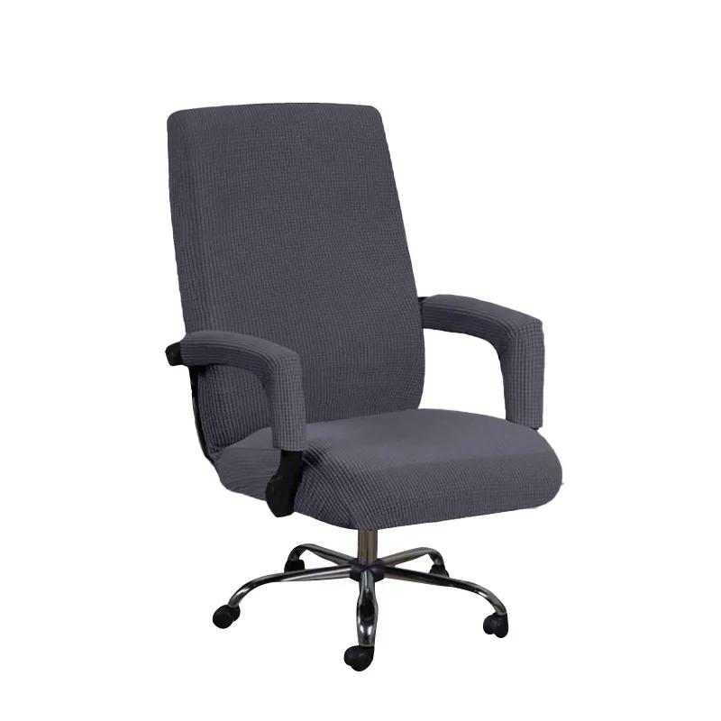 Elastic Office Chair Cover Computer Chair Slipcover Stretch Rotatable Armchair Seat Case Protector Home Decor Housse De Chaise