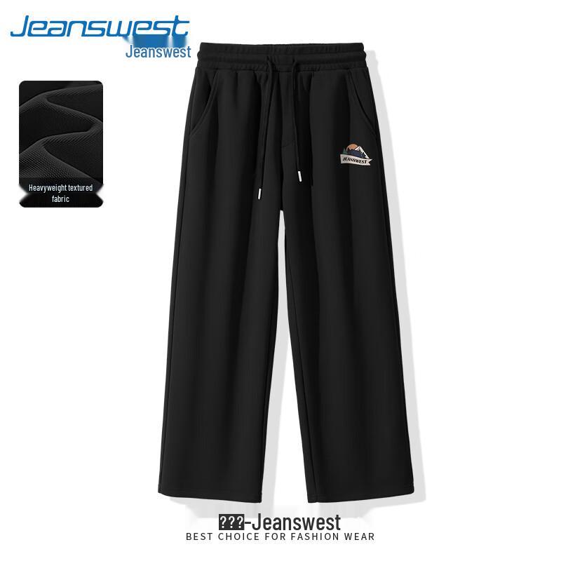 

Мужские летние свободные повседневные спортивные штаны прямого кроя Jeanswest 5XL