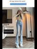 Blaugraue Schlagjeans mit hoher Taille für Damen – schlankmachend, elastisch, kleine Größe, Herbst-/Winter-Stil