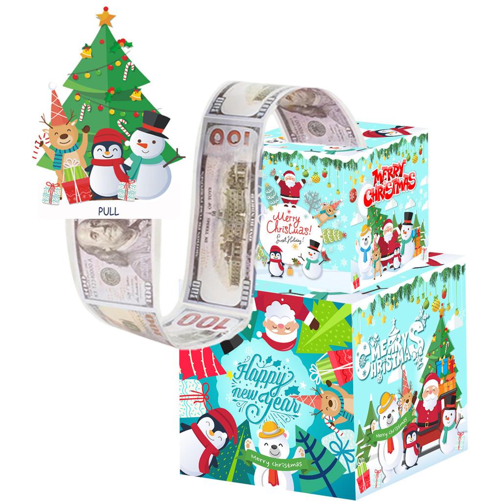 Dual Blue Layer Christmas Money Envelope Cardboard Construction Festive Gifts