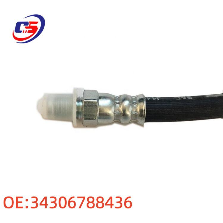 BMW Front Brake Hose Assembly: Compatible with Part Numbers 34306778260, 34306853743, 34306788436.