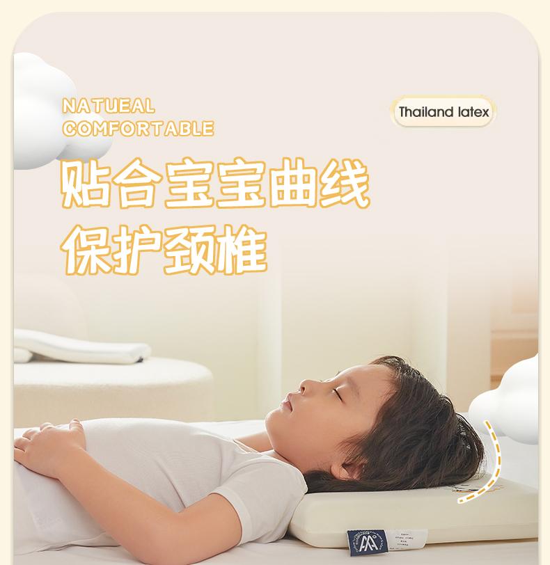 Clever Plan Kindergarten Children's Pillow Pillow Pillow Core Single Core Slow Rebound Memory Cotton