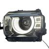 Jetour Traveler T2 LED Headlight Assembly (23-25 Models) - Modified Blue One-Swipe Laser Headlights