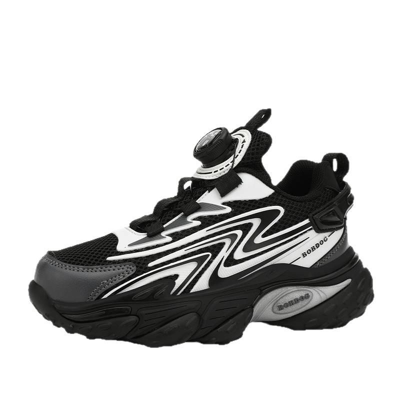 Babu Bean Boys Shoes 2025 Autumn New Children's Double Net Dad Shoes Medium and Older Children's Fashion Sports Running Shoes