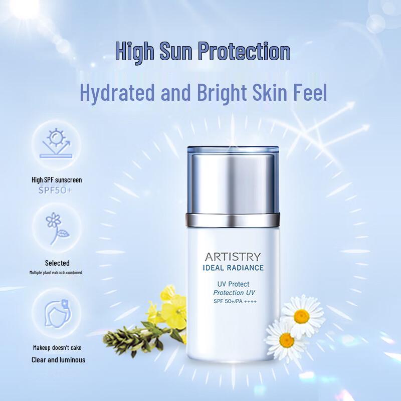 Runben Yazi Осветляющий Легкий Солнцезащитный Крем SPF50+/PA++++