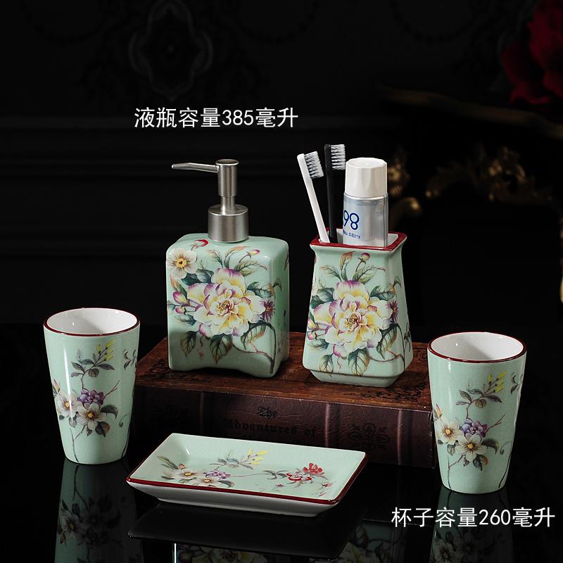 Ice cracked ceramic bathroom wash set bathroom mouthwash cup hand soap bottle soap dish toothbrush holder bathroom accessories