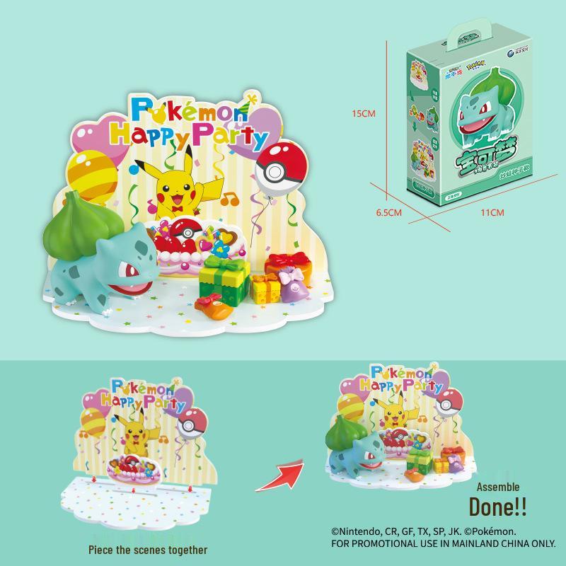 Official Pokémon Psyduck Figurine Scene Set LK2509