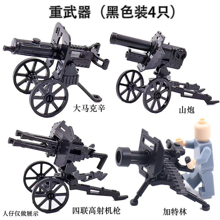 Samlet Byggekloss Soldatdukke Tilbehør Våpen Haubits Rakettkaster Luftvernkanon Militærleketøy
