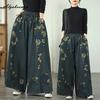 Jeansi Albastru Marin Femei Mărimi Mari Toamnă Primăvară Șnur Talie Înaltă Imprimeu Floral Pantaloni Denim Largi Casual Largi Vintage