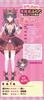 Budding Idol VTuber Kiraboshi Fuwari