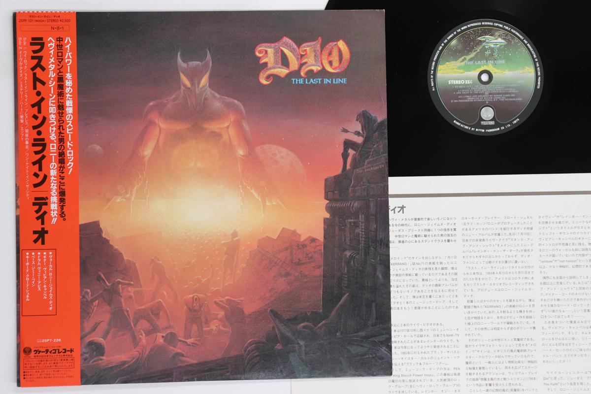 

LP Record DIO - Last In Line 25PP131 VERTIGO 1984 Japan Obi Metal Used