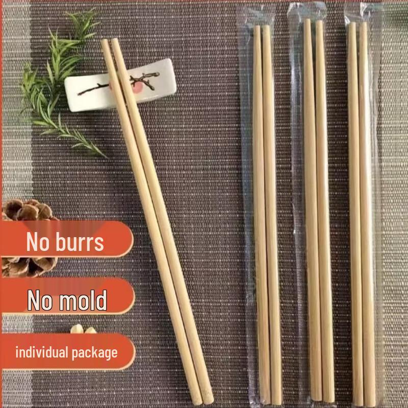 Liangdao Disposable Chopsticks