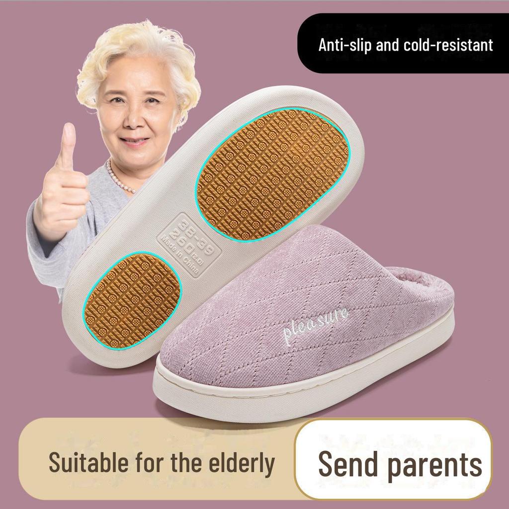Women's & Men's Non-Slip Warm Cotton Slippers: Autumn/Winter Indoor Fur Slippers for Older Adults