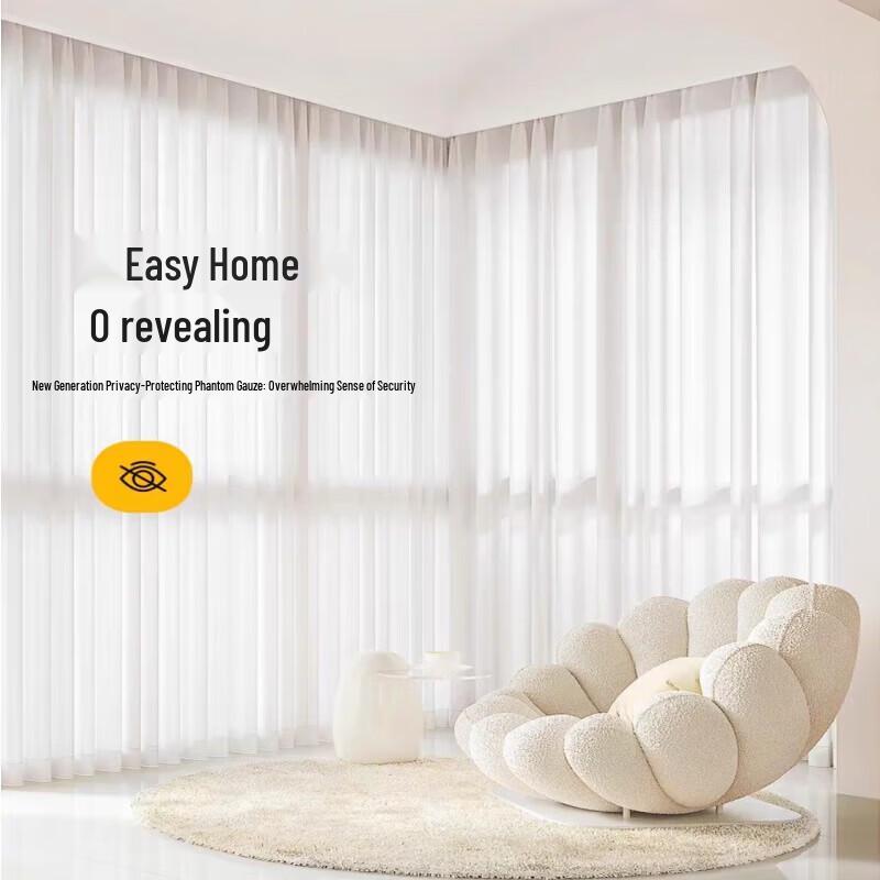 Yunpo Milky White Hook-Type Thermal Blackout Window Curtain