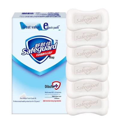 Safeguard Pure White Scent Bar Soap (6 X 100g)