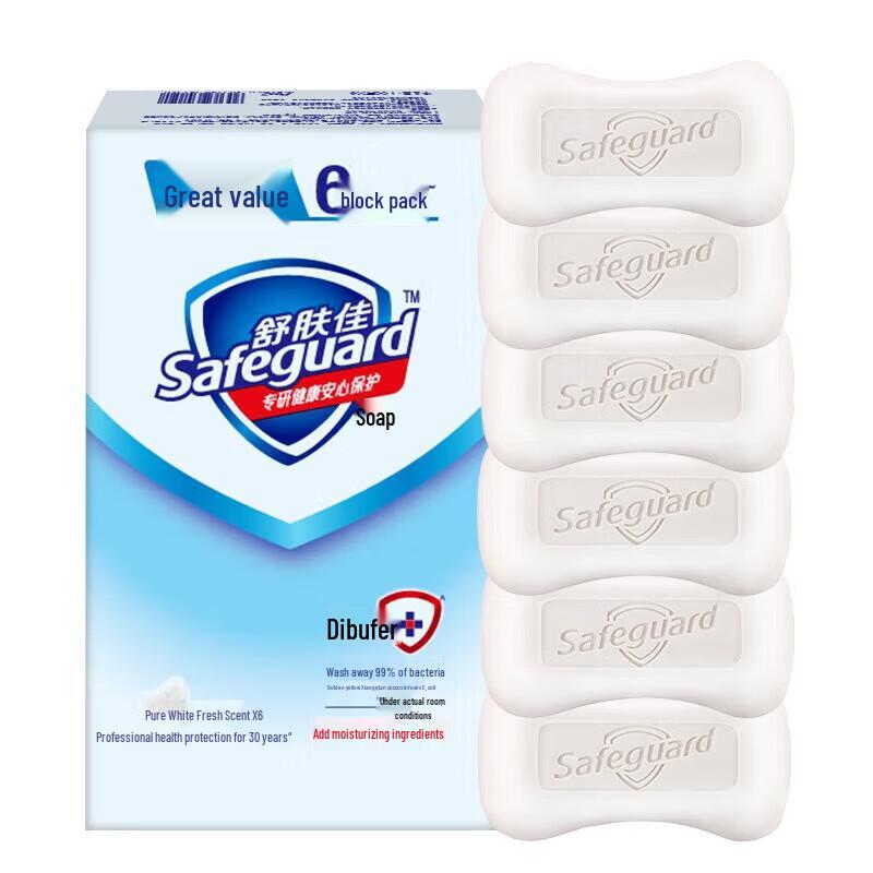 

Safeguard Pure White Scent Bar Soap (6 x 100g)