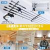 Goture Iron Rod Holder or Ceiling Mountable for Full Space Rod Weight No Assembly Includes Holds Set 10 Wall-Mounted [Wall Utilization] Multi-Function