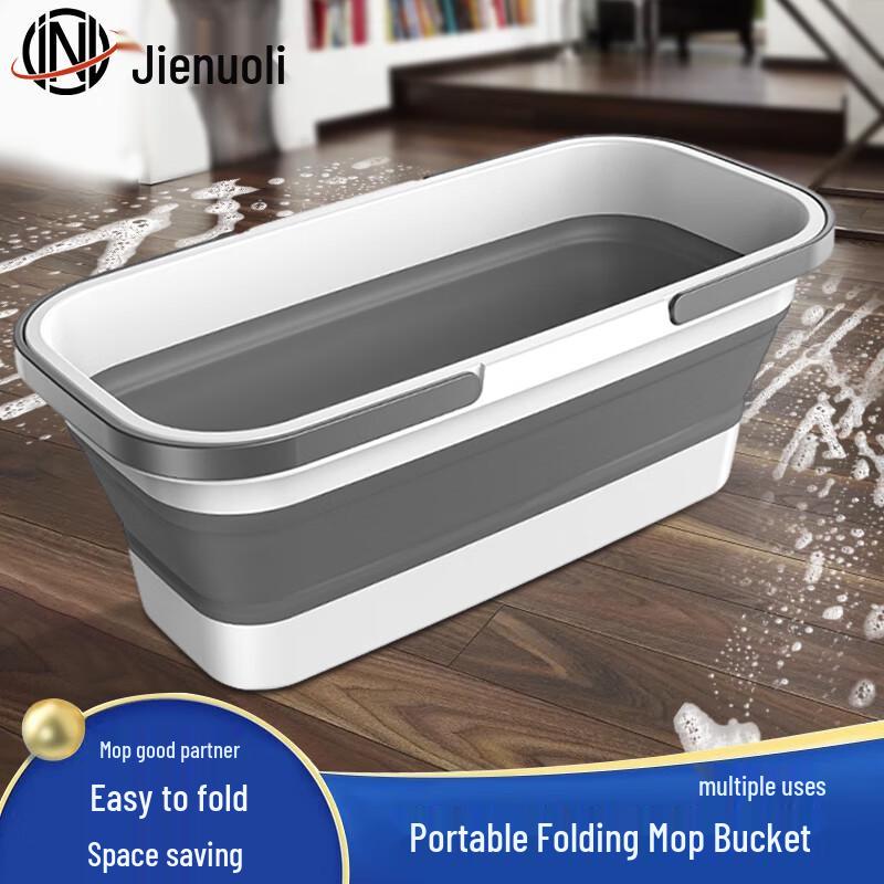 JNL N53189 Rectangular Plastic Mop Bucket