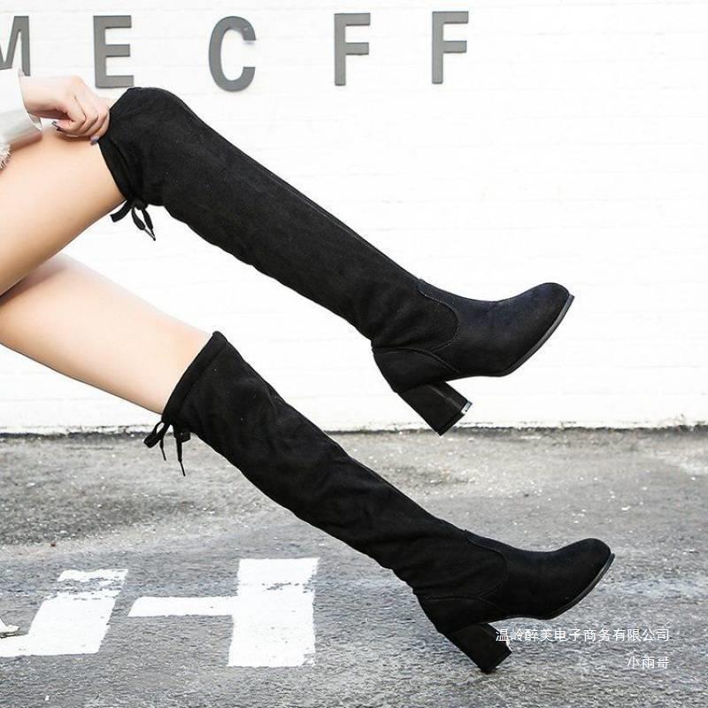 European and American Suede Long Tube Thick Heel Fashion Boots Women's Cross-border New High-heeled French Stacking Boots Over the Knee Boots
