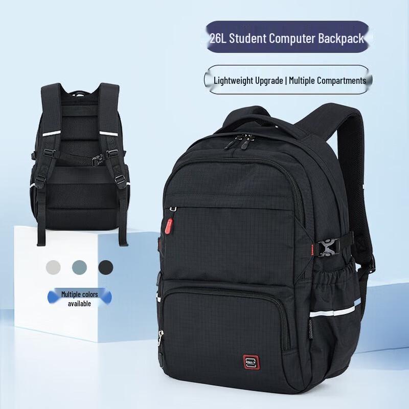 Kalaya 26L Ergonomic School Backpack
