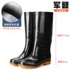 Rain shoes Adult plastic rain shoes High rain boots Waterproof, non-slip and wear-resistant overshoes Water boots