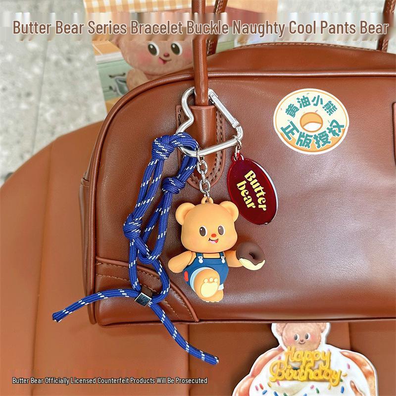 Little Bear Naughty Cool Pants Cartoon Keychain: Cute Couple & Bestie Bag Charm