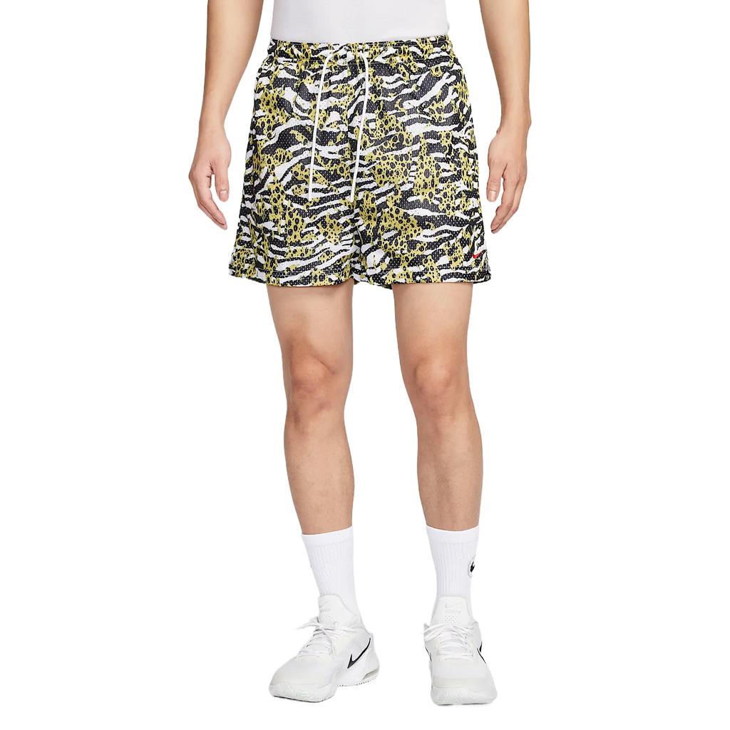Nike Dri-Fit Stilvoll Bequem Weich Lässige Shorts Herrenshorts Mehrfarbig HV6934-100