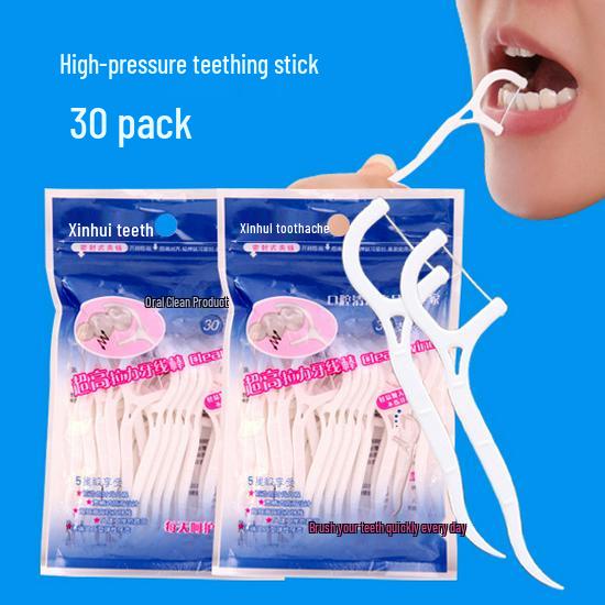 

100 Pack Individually Wrapped Polymer Dental Floss Picks